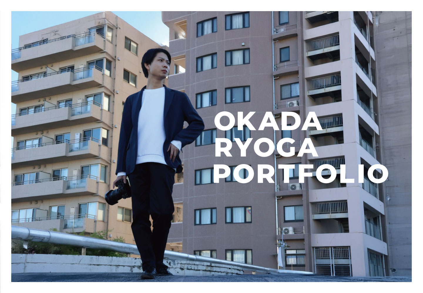 メインビューの写真